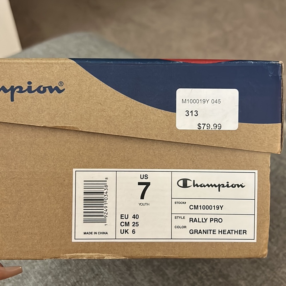 Champion Rally Pro - Picture 2 of 4